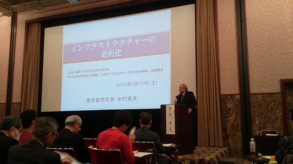 2013021613360000.jpg