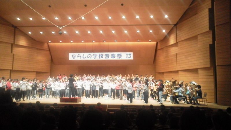 2013031012380001