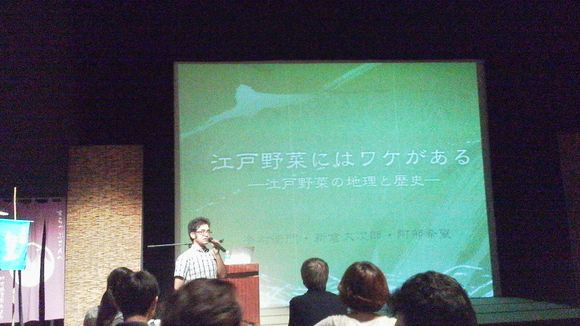 2014072519040000.jpg